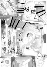 Ne trouble pas ma morale !!! ~ Comment la présidente du comité des m?urs, une futanari à la forte libido, a perdu le contrôle face à un garçon efféminé ~ : page 14