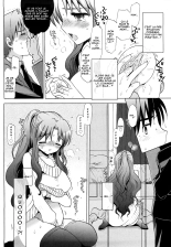 Nee-chan vs XXX - Sister vs Masturbation hall?! : page 2
