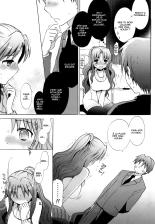 Nee-chan vs XXX - Sister vs Masturbation hall?! : page 7
