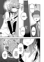 Neighbor's Secret : page 1