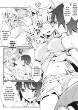Neko Douraku : page 5