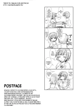 Neko Douraku : page 20