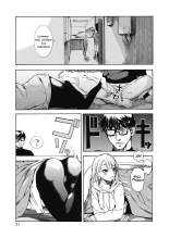 Neko ga Toriko : page 3