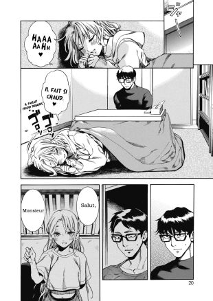 hentai Neko ga Toriko