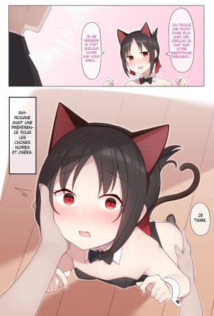 hentai Mademoiselle Kaguya et les oreilles de chat