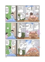 Netorare Genki Mama : page 37