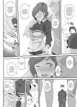 Netorare Ibe Kiba Shizuka : page 5