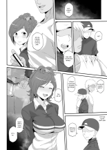 Netorare Ibe Kiba Shizuka : page 7