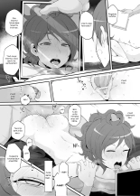 Netorare Ibe Kiba Shizuka : page 18