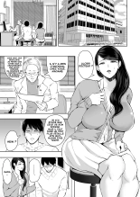 Netorare Ochi ~Masuda Yukari Hen~ : page 2
