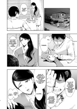 Netorare Ochi ~Masuda Yukari Hen~ : page 3