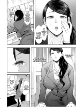 Netorare Ochi ~Masuda Yukari Hen~ : page 5
