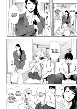 Netorare Ochi ~Masuda Yukari Hen~ : page 7