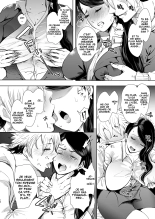 Netorare Ochi ~Masuda Yukari Hen~ : page 13