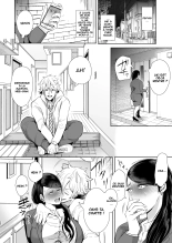 Netorare Ochi ~Masuda Yukari Hen~ : page 19