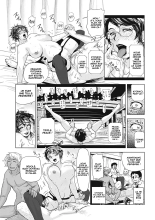 Netorare Saijiki ~Ootsuka Kyouko no Baai~ : page 15