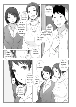 Netorareta Hitozuma to Netorareru Hitozuma : page 5