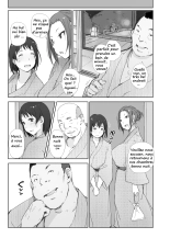 Netorareta Hitozuma to Netorareru Hitozuma : page 11