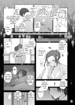 Netorareta Hitozuma to Netorareru Hitozuma : page 13