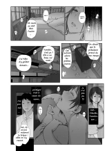 Netorareta Hitozuma to Netorareru Hitozuma : page 34