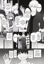 Netorasetsuma : page 5