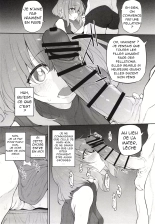 Netorasetsuma : page 7
