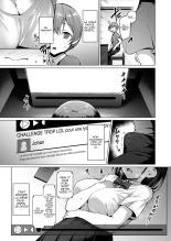Netosis ~Haruno Kasumi~ : page 6