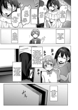 Netosis ~Haruno Kasumi~ : page 12