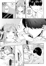 La Demi-Selection : page 24