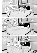 La Demi-Selection : page 33
