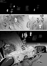 Nie no mori 2 : page 1