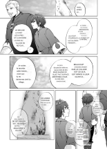 Nie no mori 2 : page 51