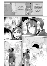Nie no Otoko Miko : page 18