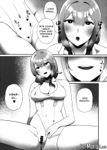 NIKKE x LOVE scarlet : page 12