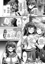 Niku Miko no Utage Ni ~Nure Ochi no Nie~ : page 3