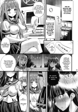 Niku Miko no Utage Ni ~Nure Ochi no Nie~ : page 4