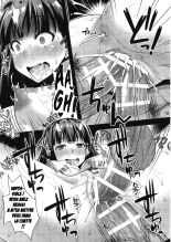 Niku Miko no Utage Ni ~Nure Ochi no Nie~ : page 18