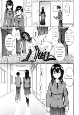Nikubenki Secchihou : page 13