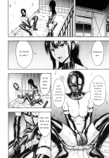 Nikubenki Secchihou : page 14