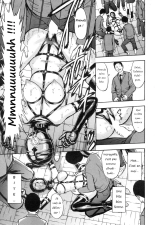 Nikubenki Secchihou : page 21