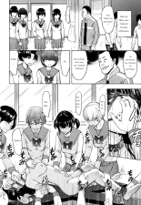 Nikubenki Secchihou : page 12