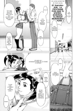 Nikutama Ch.6 : page 3