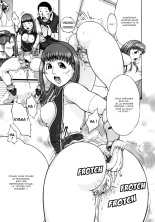 Nikutama Ch.8 : page 7
