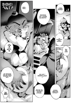 hentai Chevalier esclave Bergia, trou à bite royal