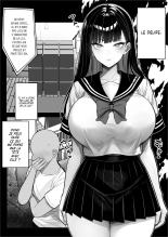 Kubrick, Le Copieur d'Humain : page 9