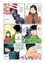 La Cloche du Nouvel An 2 : page 7