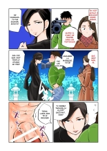La Cloche du Nouvel An 2 : page 13