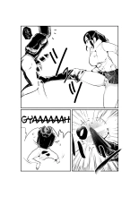 Ningen Joya no Kane : page 3