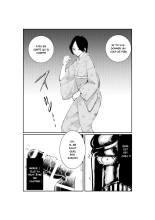 Ningen Joya no Kane : page 10
