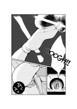 Ningen Joya no Kane : page 11